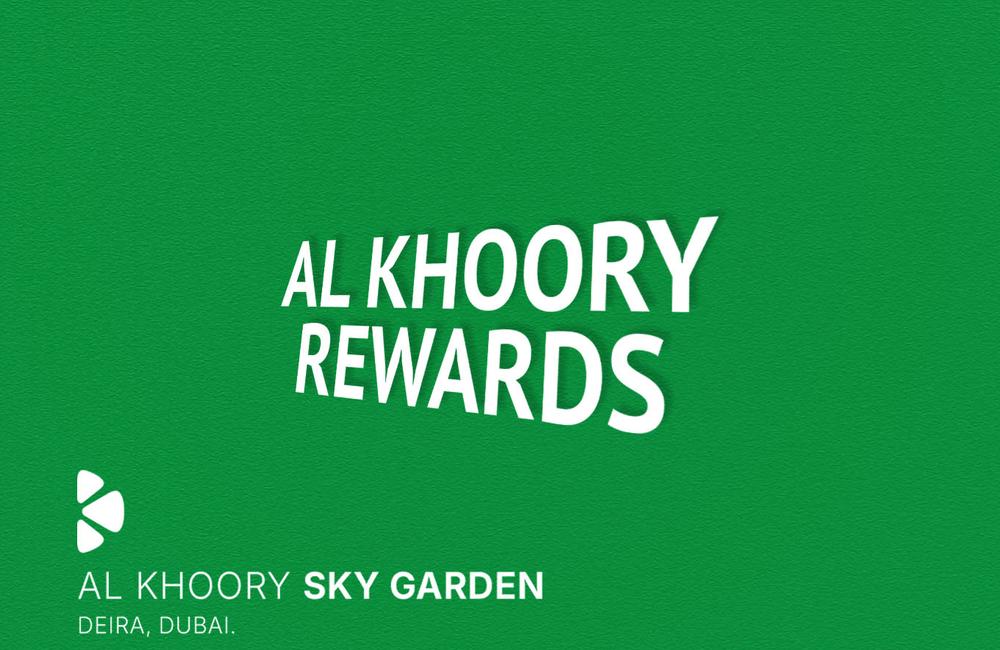 HAYAKUM MEMBERS فندق الخوري سكاي جاردن Dubái HAYAKUM MEMBERS فندق الخوري سكاي جاردن Dubái