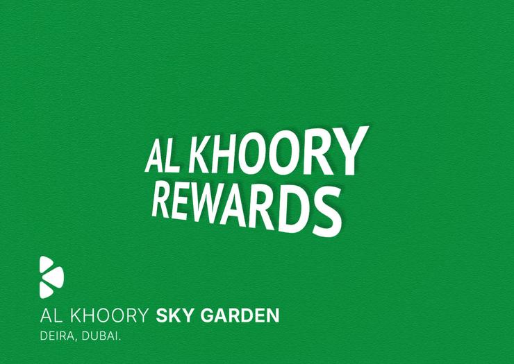 HAYAKUM MEMBERS  Al Khoory Sky Garden Dubai HAYAKUM MEMBERS  Al Khoory Sky Garden Dubai