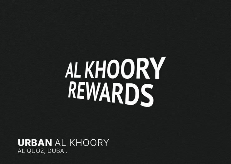 HAYAKUM MEMBERS فندق اوربان الخوري Dubái HAYAKUM MEMBERS فندق اوربان الخوري Dubái