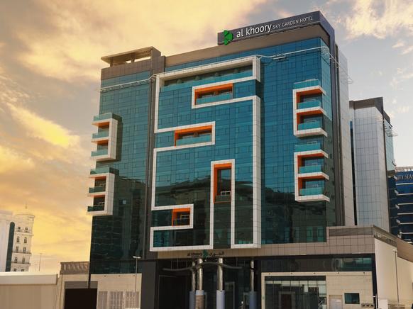 Al Khoory Sky Garden Dubai   Al Khoory Sky Garden Dubai