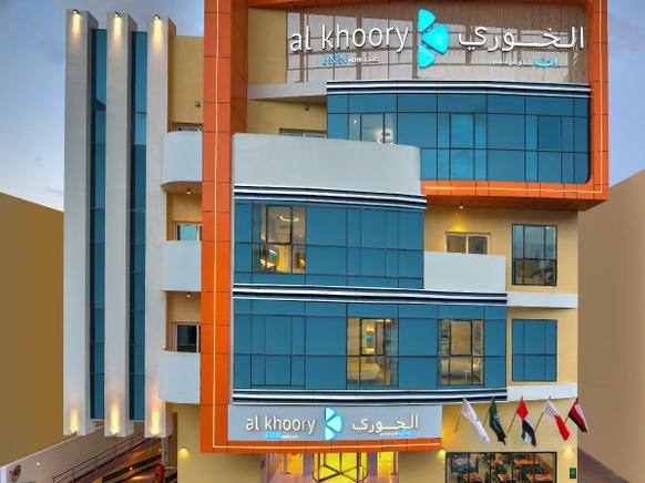Al Khoory Inn Dubai   Al Khoory Inn Dubai
