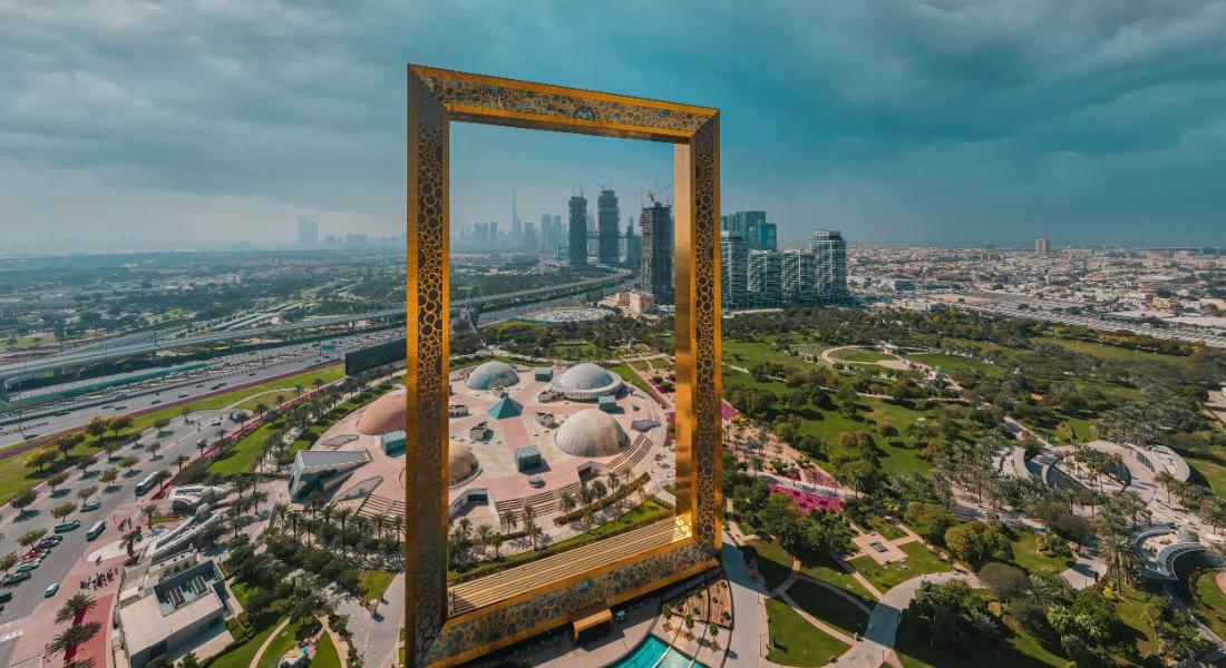 DUBAI FRAME Al khoory Hotels DUBAI FRAME Al khoory Hotels