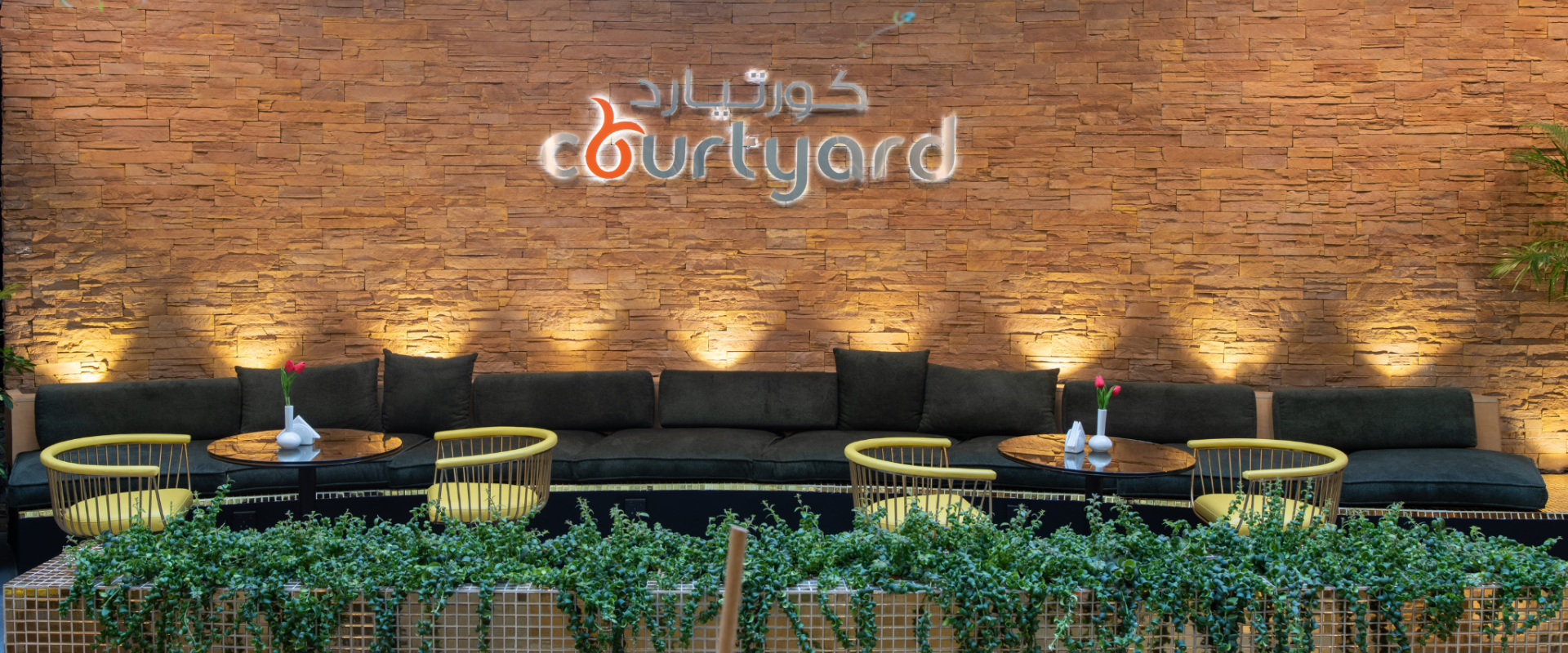 Al Khoory Executive Hotel Dubai   Al Khoory Executive Hotel Dubai