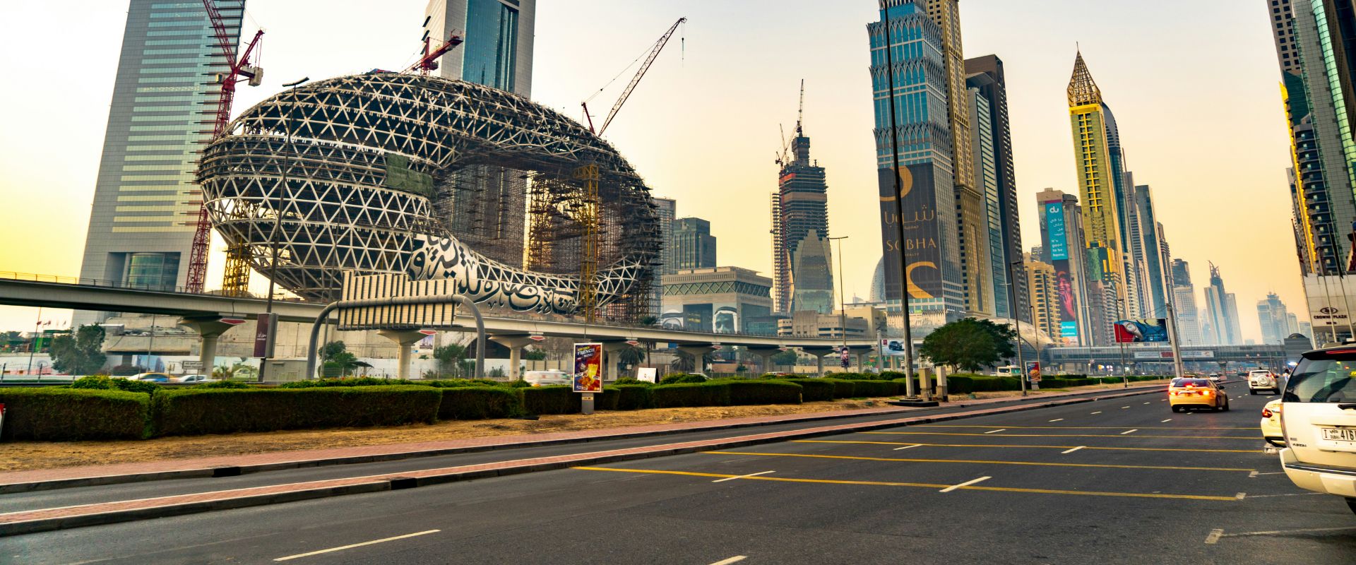   Al Khoory Hotel Apartments Dubai